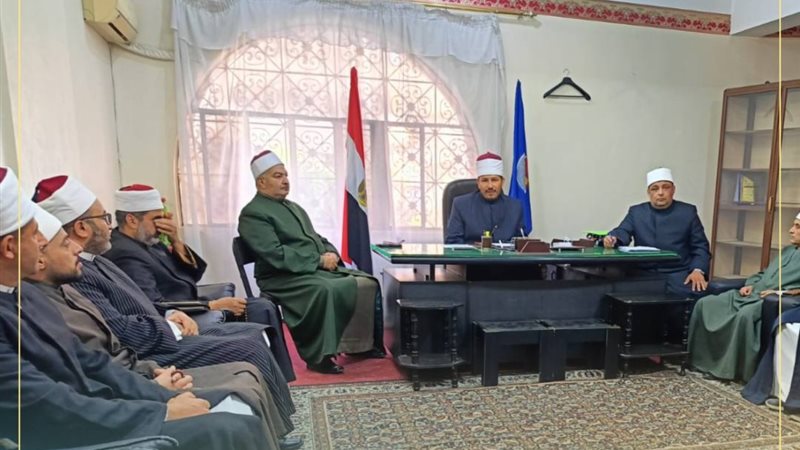 اجتماع أوقاف البحيرة