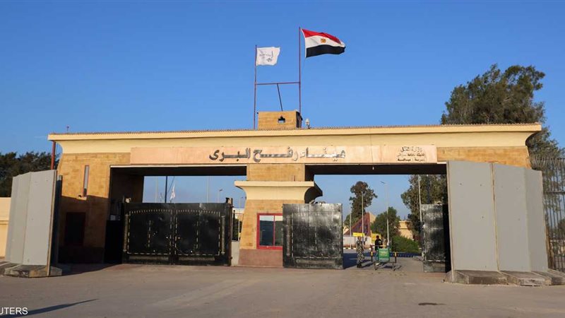 معبر رفح