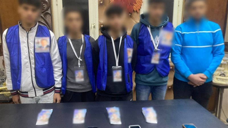 المتهمون 