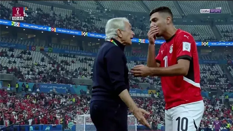 محمد شريف