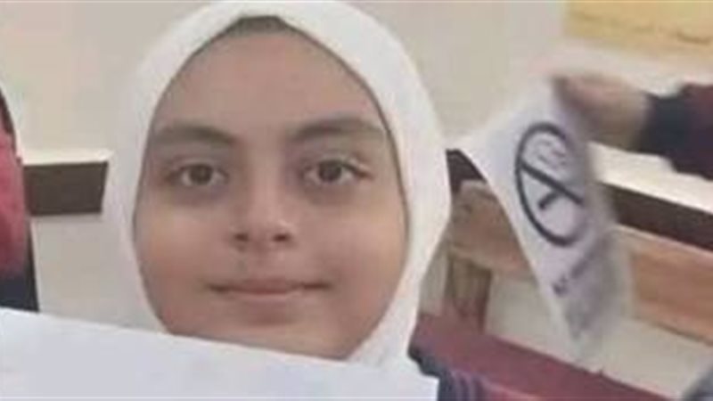 جني