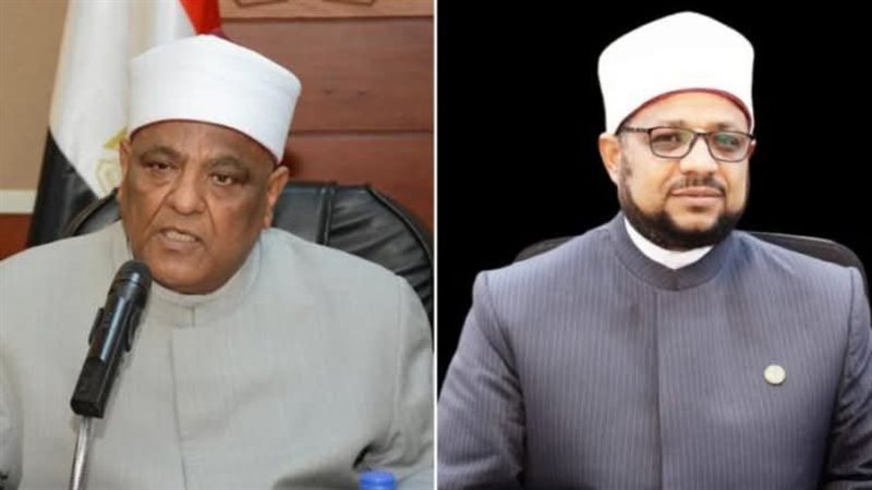 وفد الأزهر