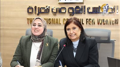 القومي للمرأة يواصل متابعة مشاركة المرأة المصرية بالمرحلة الأولى لانتخابات 