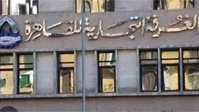 دعوة منتسبى غرفة القاهرة للمعرض الدولى الهندى للحرف اليدوية 14 فبراير القادم