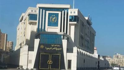 ضبط قائد سيارة هرب دون سداد قيمة الوقود بعد تداول فيديو الواقعة على السوشيال