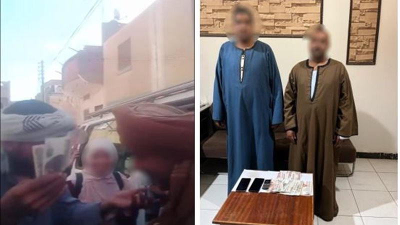 المتهمين 