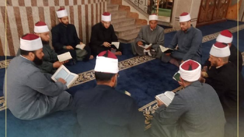 أوقاف البحيرة