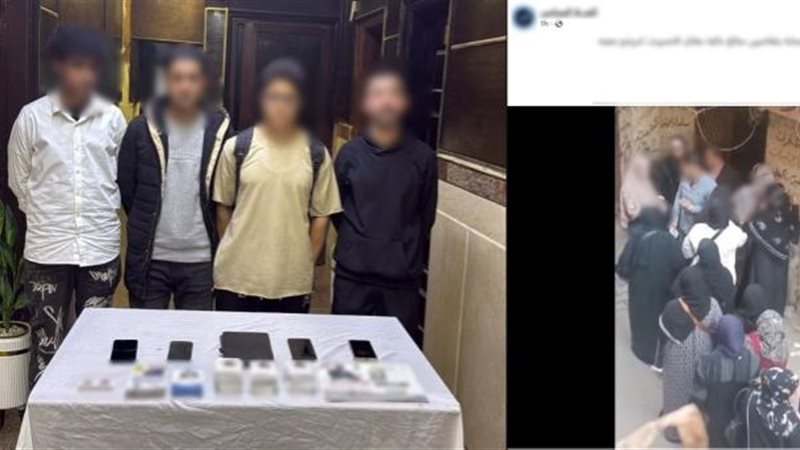 المتهمون