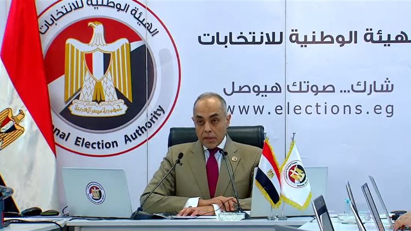 بنداري 