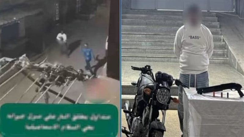 المتهم