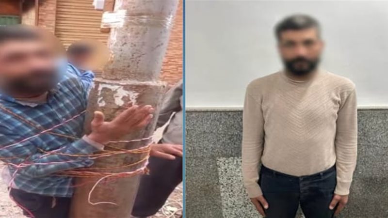 المتهم