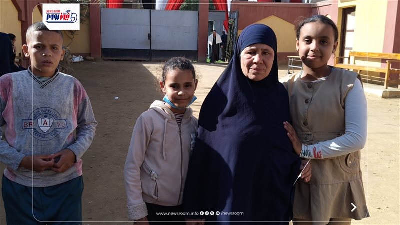 إنتخابات مجلس النواب