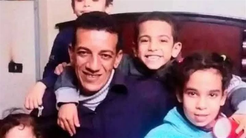الاسره 
