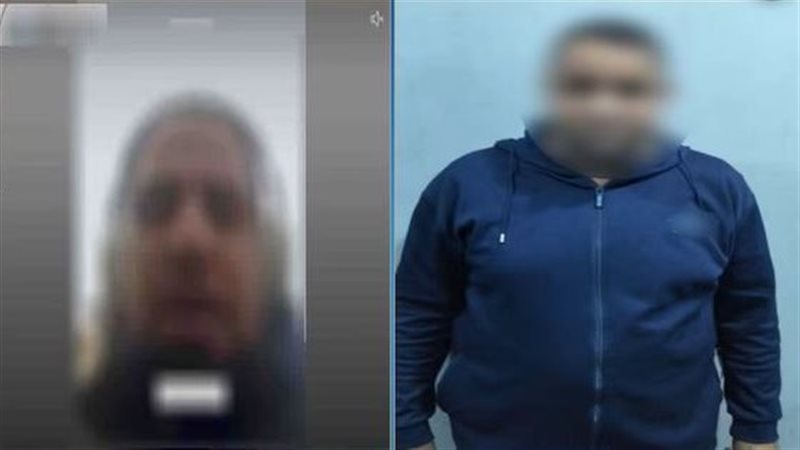 المتهم 