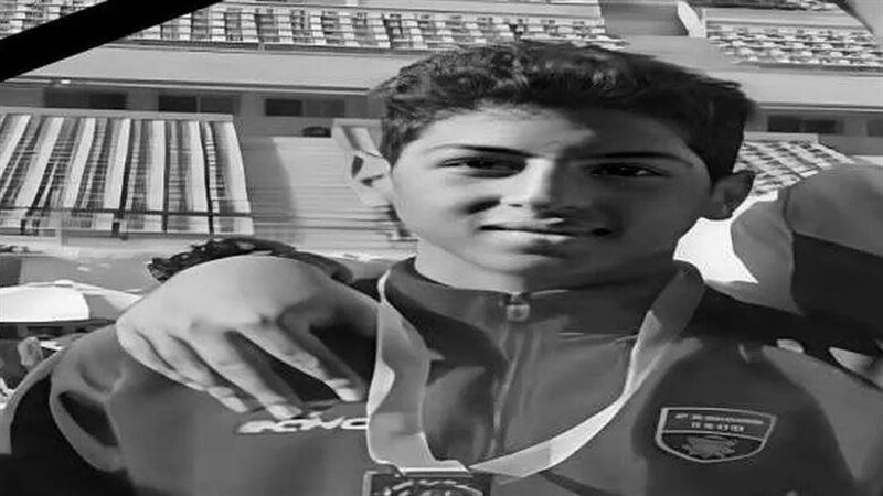 الطفل يوسف محمد