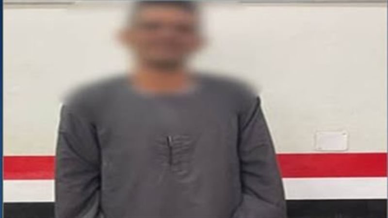 المتهم 