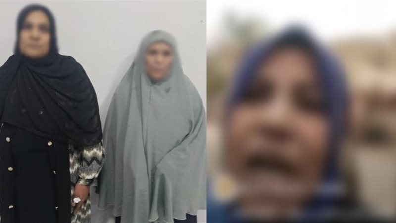 المتهمات