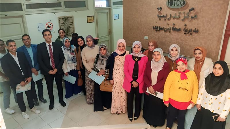 جانب من ختام الدورة