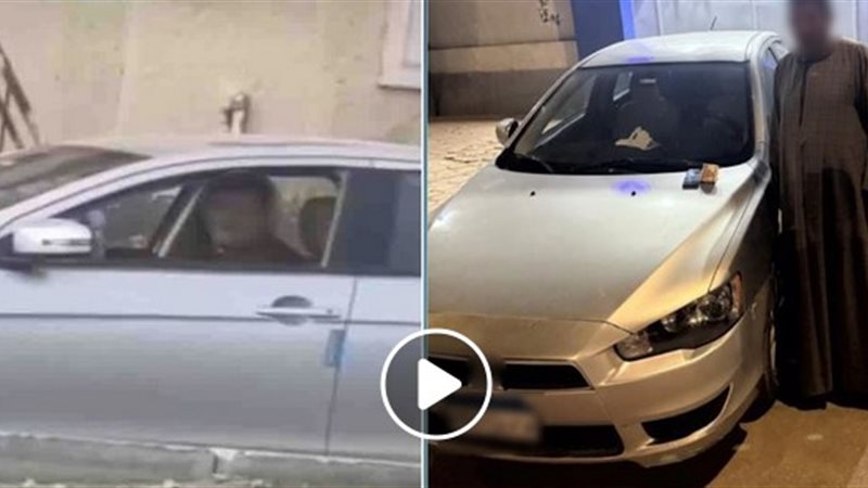 المتهم