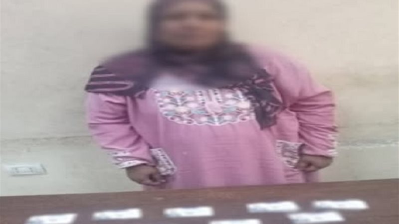 المتهمة