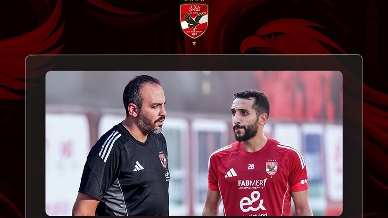 كريم فؤاد