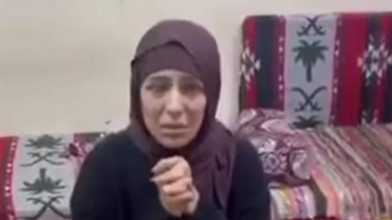 الفتاة