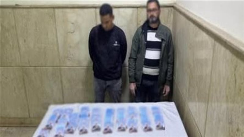 المتهمين 