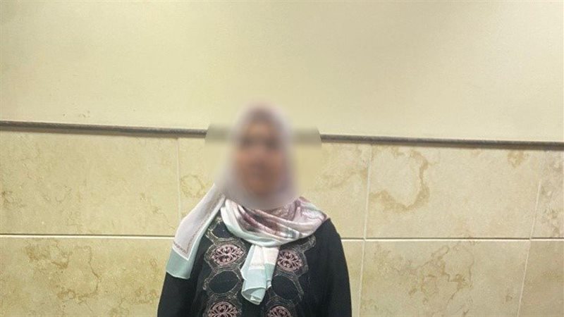 المتهمة 