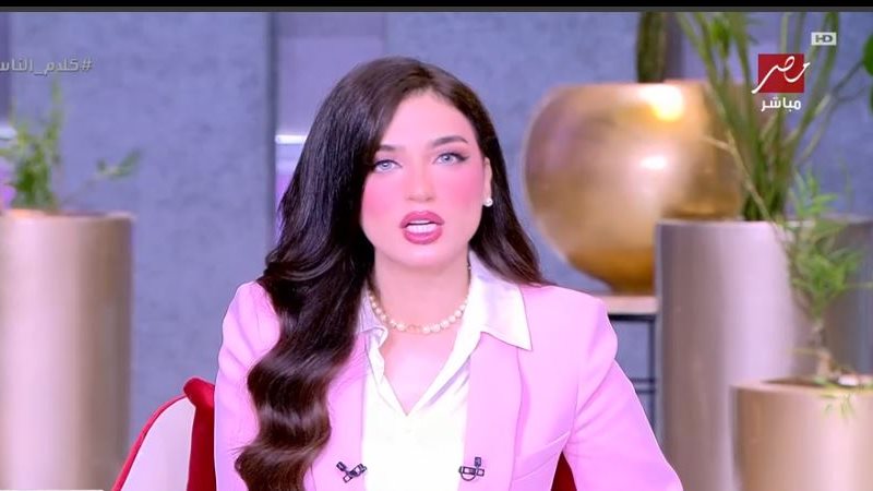 ياسمين عز 