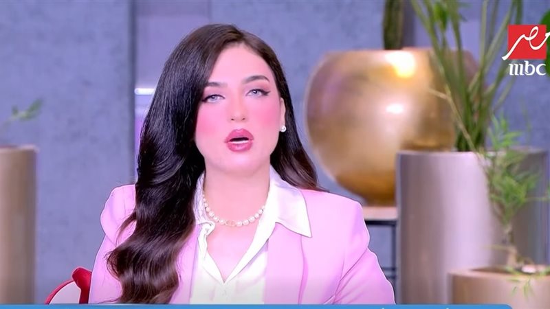 ياسمين عز