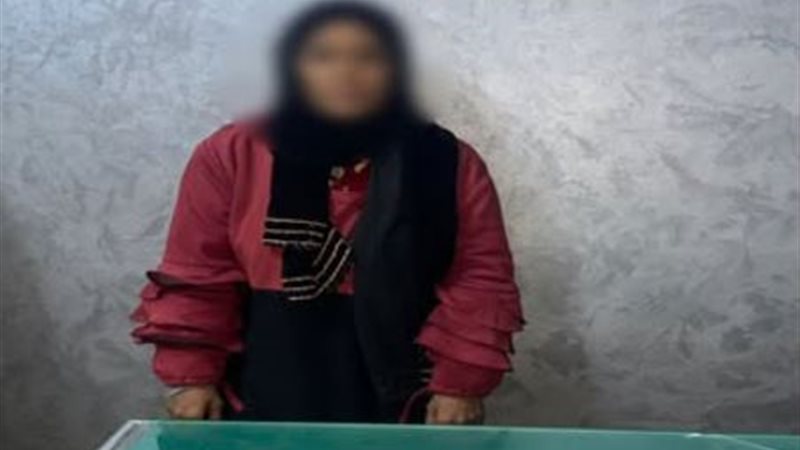 المتهمة 