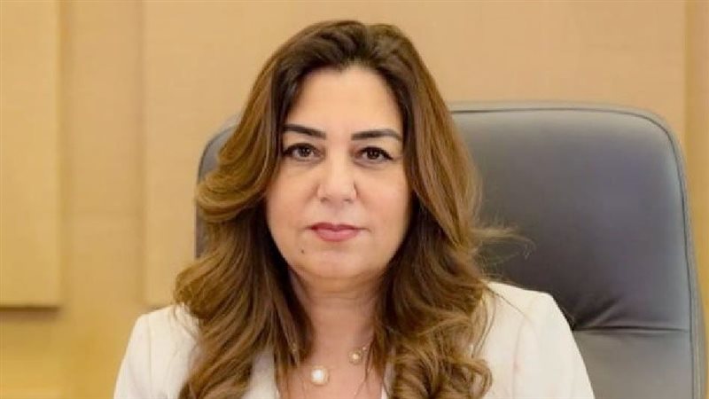 منال عوض