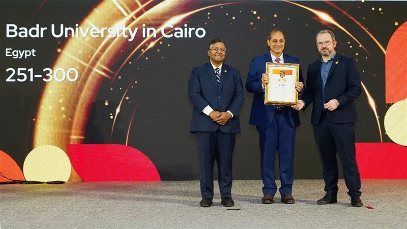 جامعة بدر تتقدم في