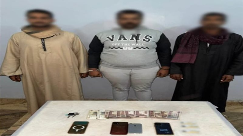 المتهمين 