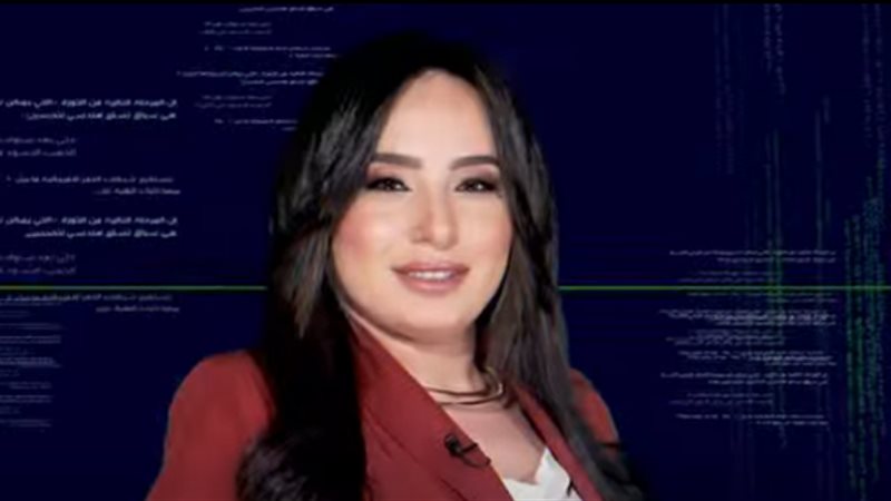 برنامج الجسر 