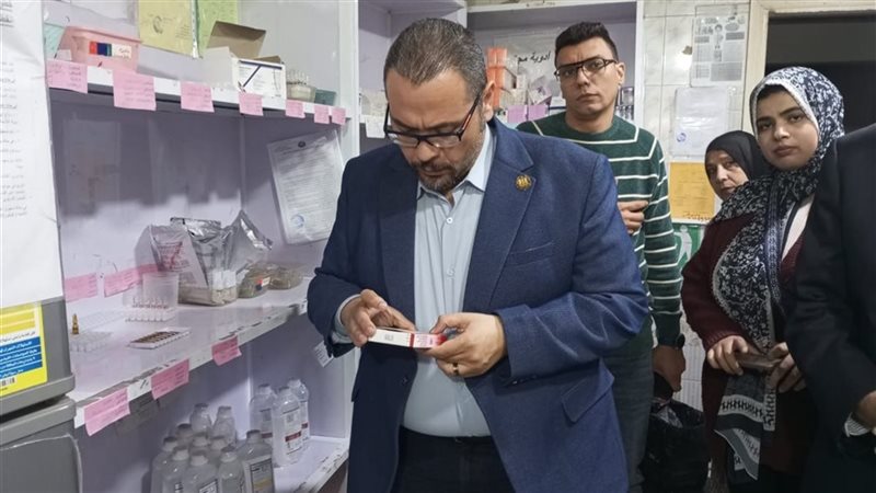 البيلى