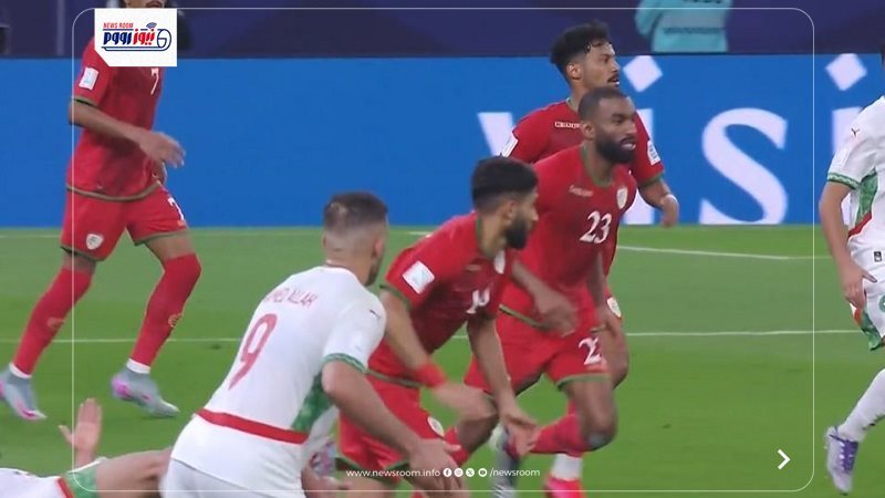 Oman vs Morocco 