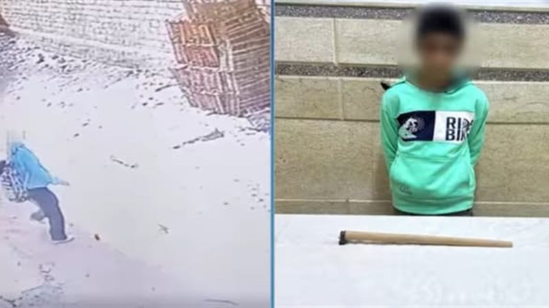 المتهم