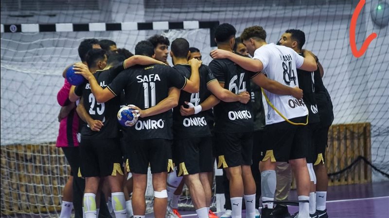 يد الزمالك
