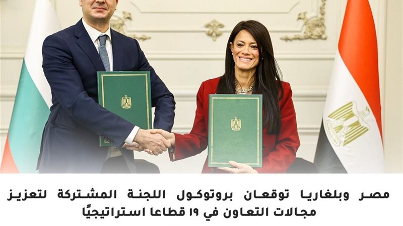 جانب من المؤتمر