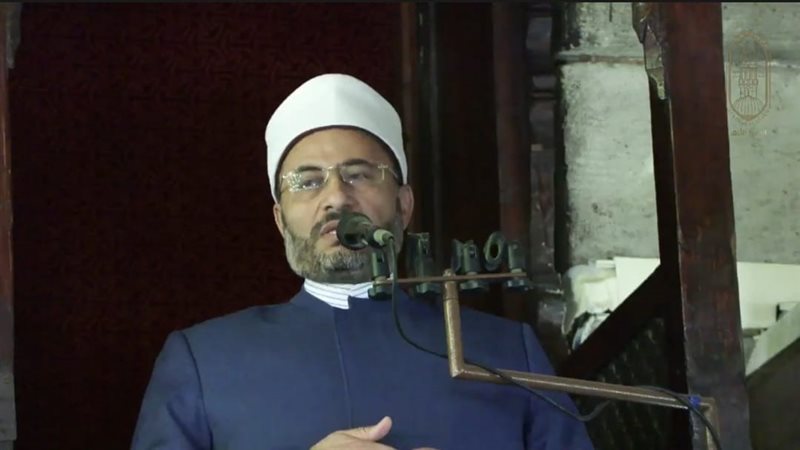  خطبة الجمعة اليوم