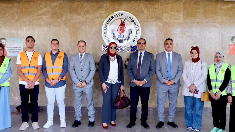 صندوق مكافحة الادمان