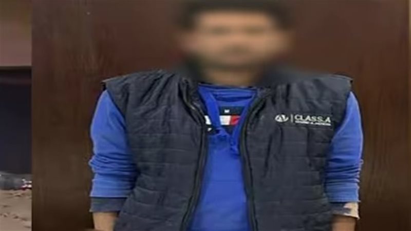 المتهم 
