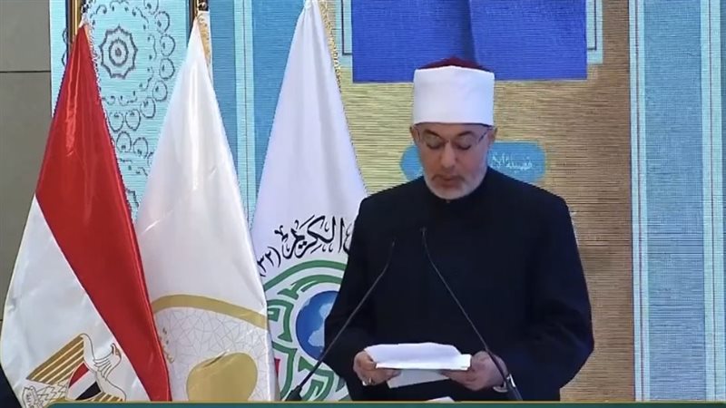 د. نظير عياد 