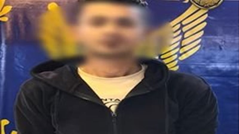 المتهم 