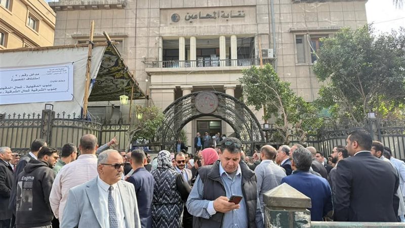 الإقبال الكبيرمن