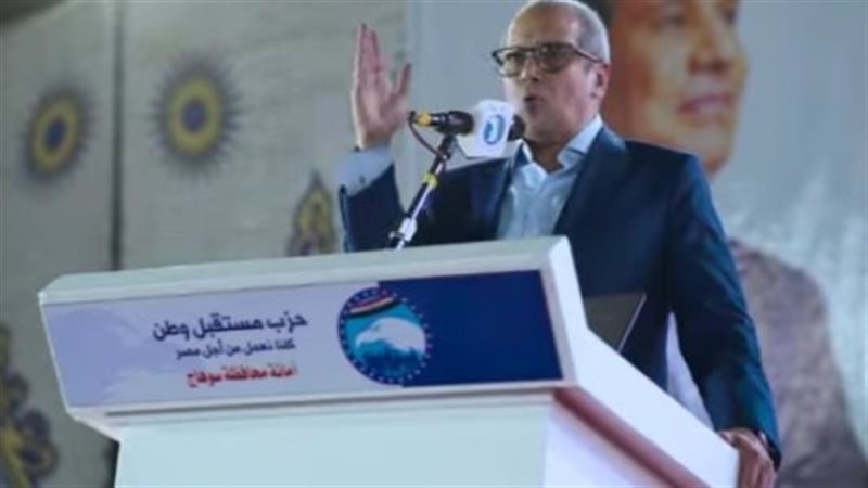 النائب أحمد حلمى