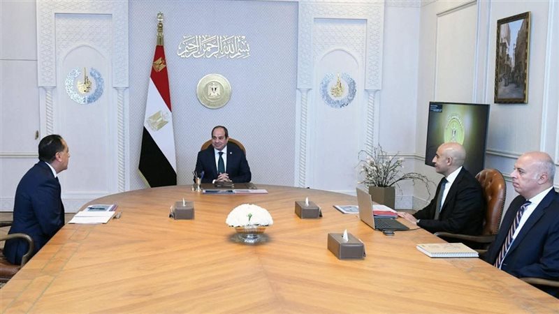 الاجتماع 