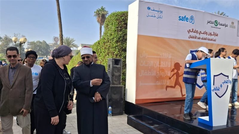 أمين عام مجمع البحوث