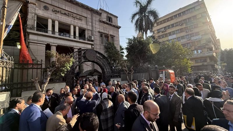  النقابة العامة للمحامين